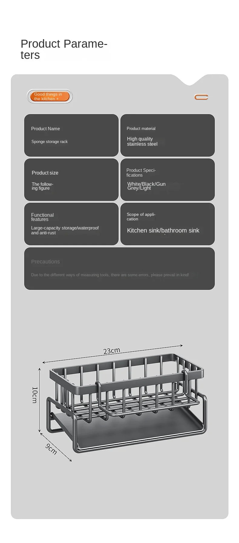 PureFlow Sink Organizer Pro