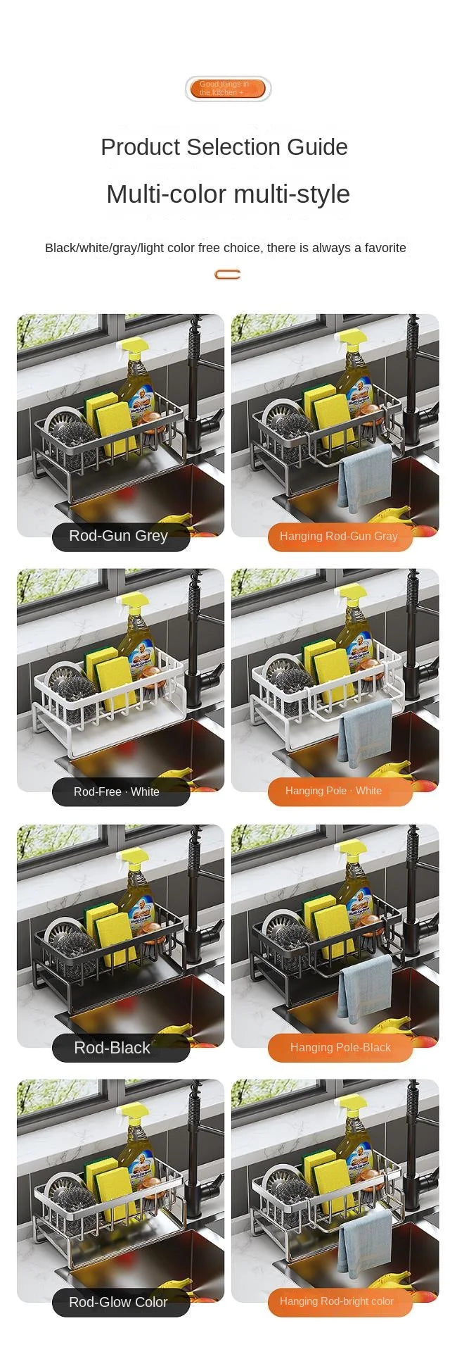 PureFlow Sink Organizer Pro